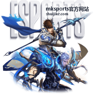 mksports官方网站田径公开赛百米决赛战报封面